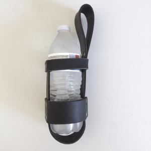 Leather Water Bottle Holder